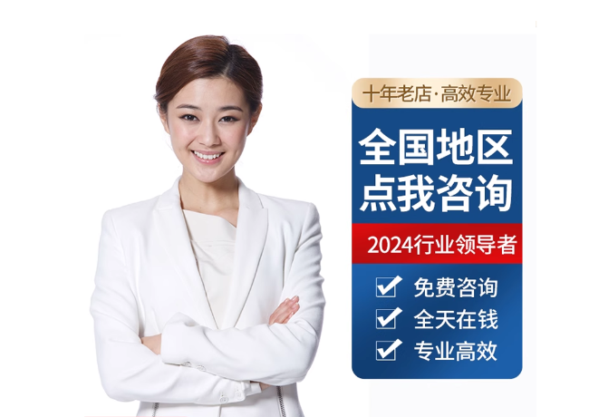 牧野离职公积金代提