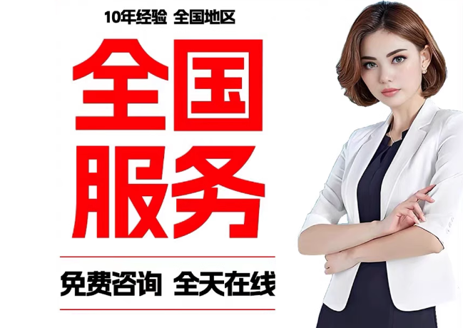 牧野在职公积金代提